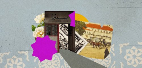 تحولات المكان المسرحي والسينمائي في دمشق... كيف خلق الفاعلون الثقافيون مساحات مبتكرة؟