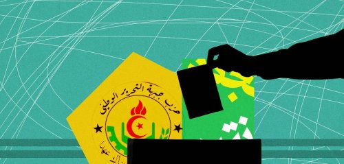"نتجدد لا نتبدد"... في الجزائر حزب طرده الشعب، وعاد ليكتسح الانتخابات