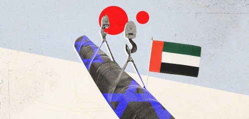 أوّل صدام مع الإمارات… وزيرة إسرائيلية تتعهّد وقف خطّ أنابيب عسقلان