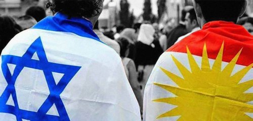 العلاقات الكردية الإسرائيلية… وقائع تاريخية لخدعة دعائية