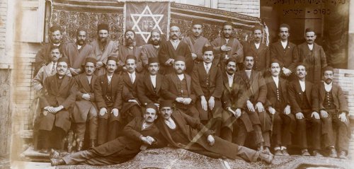 The Jews of Iran... From Assyrian Exile to Life Under Islamic Rule