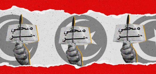 "كتبتُ مقالاً باسم مستعار لأول مرّة"... قلق في تونس على حرية الصحافة