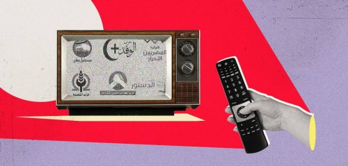 أغلبها يؤيد بـ"شيك على بياض"... الأحزاب المصرية بين "بيت الطاعة السياسي" و"التغريد خارج السرب"