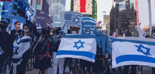 "مكانة إسرائيل في أمريكا الآن أضعف بكثير مما تبدو"