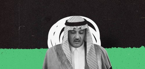 "حُقِن بمادة مجهولة"... ماذا فعلت السعودية بابن الملك عبدالله؟