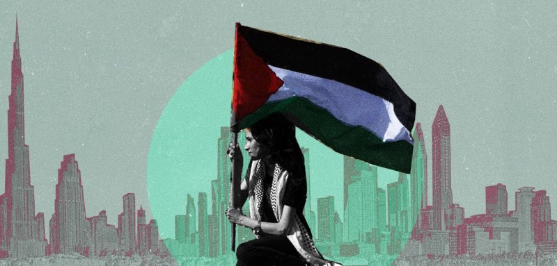 رسالة من فلسطينية في الإمارات: نحن أيضا نحب فلسطين