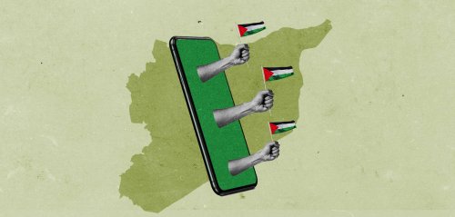 التضامن مع فلسطين مع وقف التنفيذ