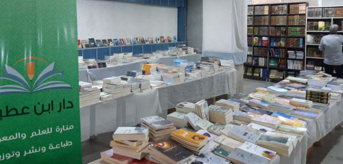 معرض كتاب تحت القصف… إدلب تصرّ على الحياة برغم الحصار