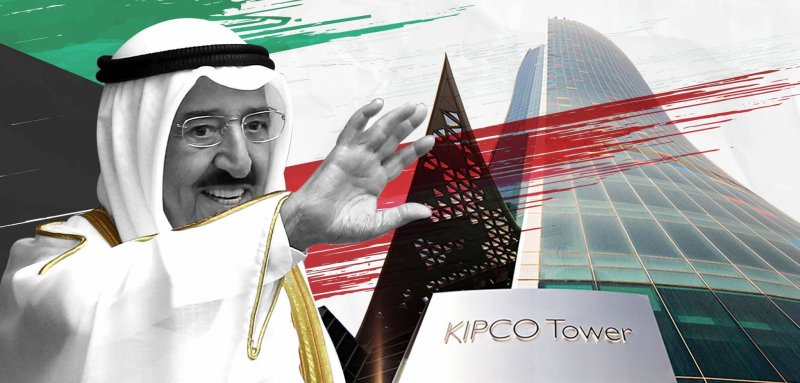 إمبراطورية أمير الكويت الراحل الاقتصادية... 