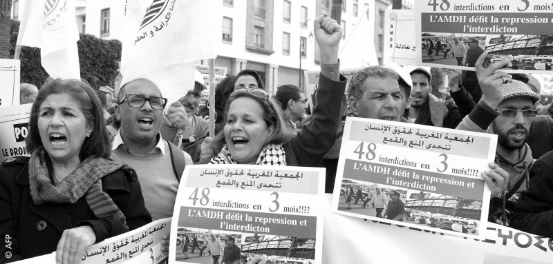 إلغاء وزارة حقوق الإنسان المغربية... ردة حقوقية أم إصلاح عطب دستوري؟