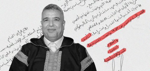 غدر وبلطجة وانتحار... المشهد الأخير من الانتخابات المغربية
