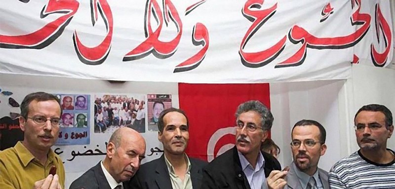 "التقى خلالها الإسلامي بالشيوعي، وبالحقوقي"... جبهة "18 أكتوبر" التي ناهضت ديكتاتورية بن علي