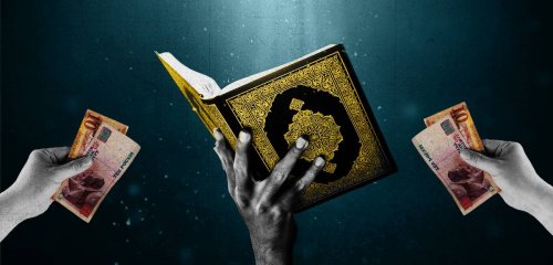 من "الخادم" إلى "هضبة التلاوة"... هل تحوّلت قراءة القرآن في مصر إلى "بزنس"؟