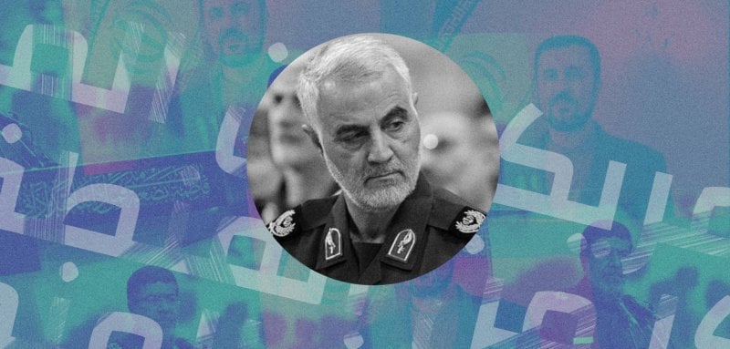 عامان على اغتيال سليماني… إيران لم تزل حائرة بين 125 مشتبهاً به في قتله