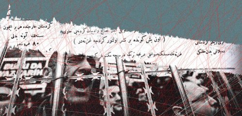 المسكوت عنه في صحافة "روجآفا"... هكذا يُحكِم "الكيان الموازي" قبضته على الإعلام