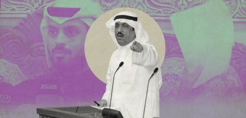 "المشروع الوطني للمعارضة"... معارضون كويتيّون يسعون إلى إصلاح سياسي وهم عاجزون عن توحيد صفوفهم
