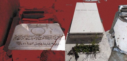 يوم ضمّت مقابر لـ"اللادينيين"... مصر تطارد حرية الاعتقاد حتى بعد الموت