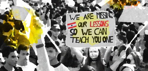 طلاب جامعات لبنان والتغيير… إلى أي مدى أصبح تأثير خطابهم السياسي ملموساً؟