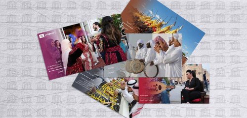 "التبوريدة" المغربية و"الفجري" البحريني و"الناعور" العراقي… إسهامات عربية في التراث الإنساني للبشرية