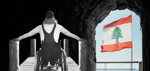 "حياتي كل يوم في خطر هنا"... كيف يعيش ذوو الإعاقة في ظل الانهيار في لبنان؟