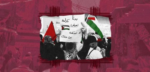 المستقبل المفقود... أن تكون فلسطينياً في الأزمة اللبنانية