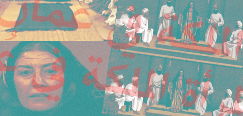 الحجاب على كتفيها والبلاد مستقرة... ما نعرفه/ لا نعرفه عن النساء الملكات في عُمان