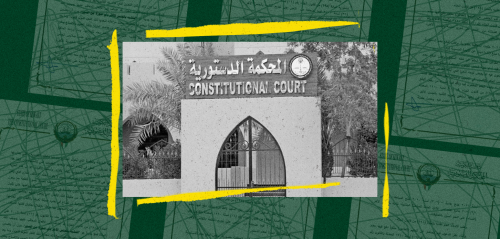 "انتصار للحريّات"... المحكمة الدستوريّة في الكويت تُلغي مادّة تجريم "التشبّه بالجنس الآخر"