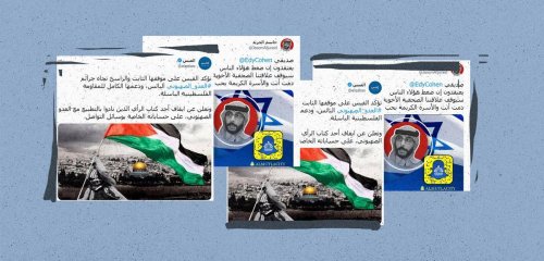 Kuwaitis openly debate normalization with Israel: Betrayal or a sign of the times?