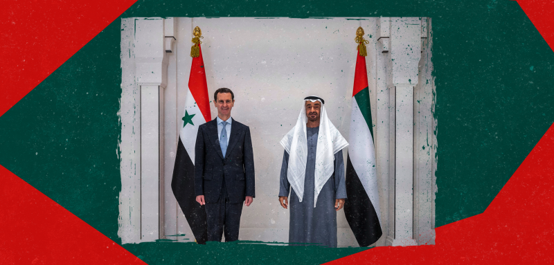 زيارة الأسد تُبرز الخلافات مع واشنطن... هل حسمت الإمارات خيارها بالتوجه شرقاً؟