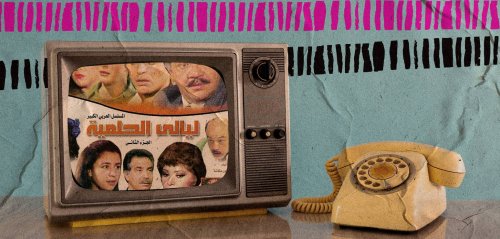 تترات المسلسلات المصرية.. من "روايح الزمن الجميل" إلى أغاني "المهرجانات"