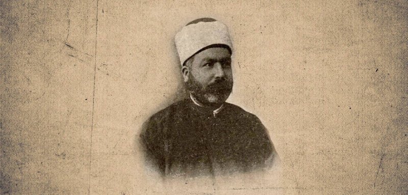 عبد الحميد الزهراوي... مناضل سوري دفع حياته ثمناً لمعارضة العثمانيين
