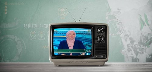 The hijab on Algerian TV: the End of all things French