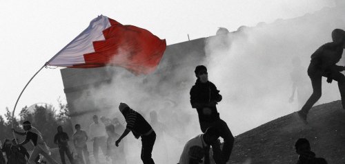 القمع في البحرين تحت سيادة القانون