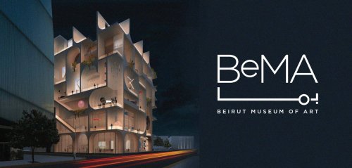 بيروت في عزّ أزمتها الاقتصادية تضع حجر أساس لمتحف جديد