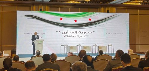 مؤتمر الدوحة للمعارضة السورية... "فات الميعاد"؟