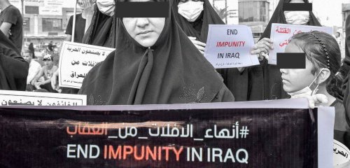 القضاء "العادي" في العراق الذي لا يرغب أن يكون عادياً
