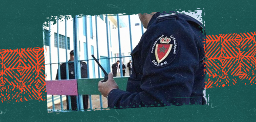 "مصالحة" في المغرب.. برنامج يحاول إخماد التطرف داخل سجون المملكة