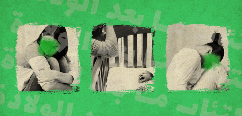 انتحرت بعد أن همست في أذن طفلها... الفن واكتئاب ما بعد الولادة