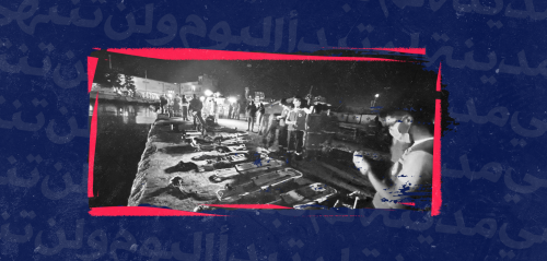 "سمعنا العسكري يقول لنا بدي أقبركم"... لماذا يغرق مركب "مهاجرين" قبالة طرابلس ويموت أبرياء؟