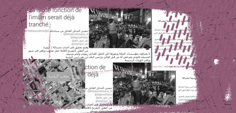 حفل غنائي يشعل الصراع مجدّداً بين الدين والفن في الجزائر