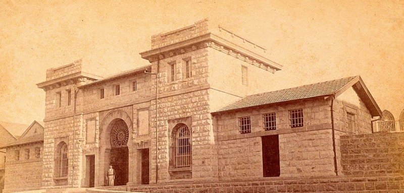 الطريق إلى قبرص وأزمات جامعة بيروت الأميركية 1882-1954