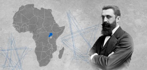 نهر النيل كان ضمن المعادلة... مشروع لم يكتمل لتوطين اليهود في شرق إفريقيا