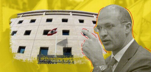 تجربة حزب الله في وزارة الصحة... وقائع تخالف دعاية "مكافحة الفساد"