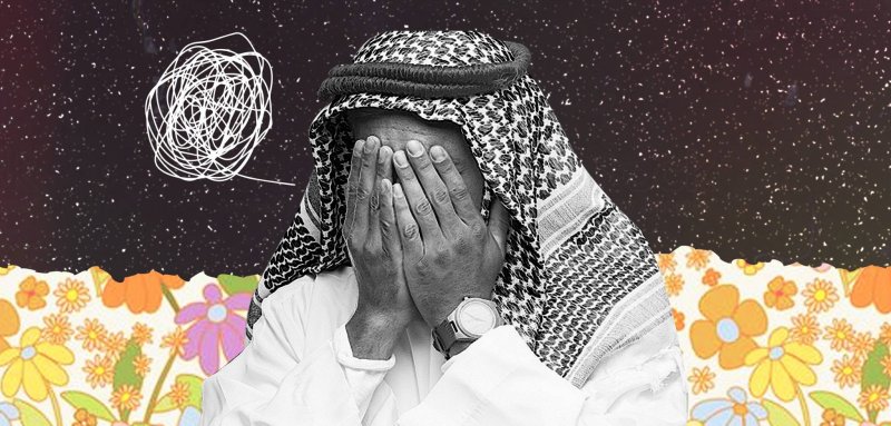 أنا سعودي، ولكن حزين