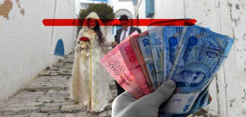 "أريده هو لا مهراً يقيّدني".. تونسيات يثرن على المهر كشرط لإتمام الزواج