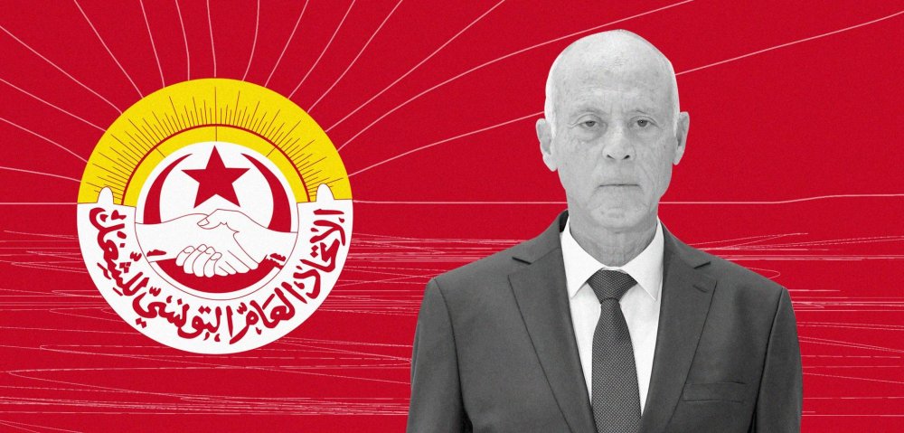 بعد إعلان اتحاد الشغل مقاطعة حوار سعيّد… حلم الجمهورية الجديدة على المحك – رصيف 22 بعد إعلان اتحاد الشغل مقاطعة حوار سعيّد… حلم الجمهورية الجديدة على المحك – رصيف 22