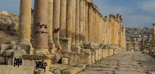 الإساءة للآثار الأردنية... عبث وتخريب في حضرة الجهات الرسمية النائمة