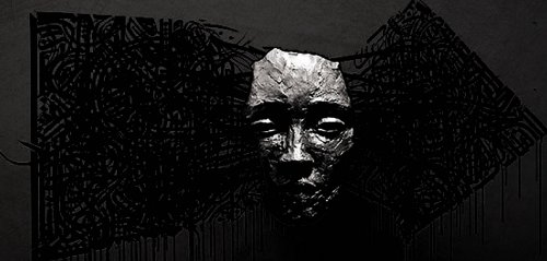 رواية "قماش أسود" الفائزة بجائزة غسان كنفاني لهذا العام