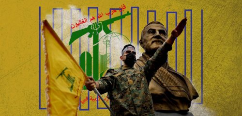 "حزب الله" يقف ويستوقف على صروحه... وعلى أطلال مجتمعاتنا ودولنا
