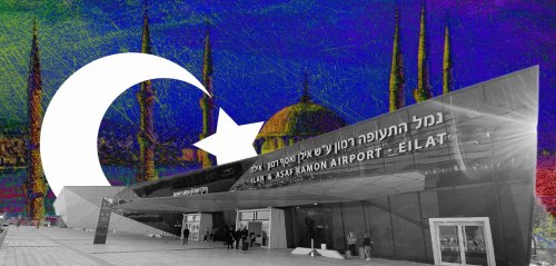 "مطار بدّه طيارة لتوصله"... لماذا ترغب إسرائيل في فتح "رامون" أمام الفلسطينيين؟